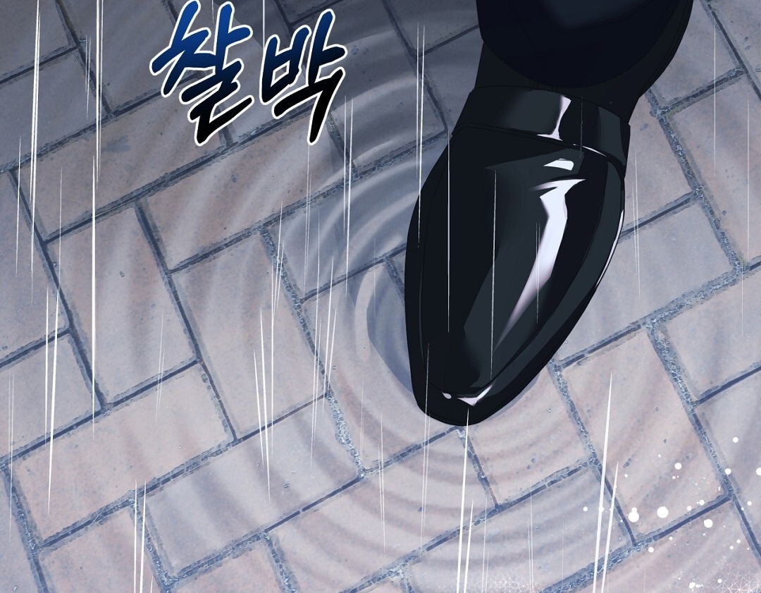 Amon- Không Thể Đoán Biết chapter 2.2 - Trang 68