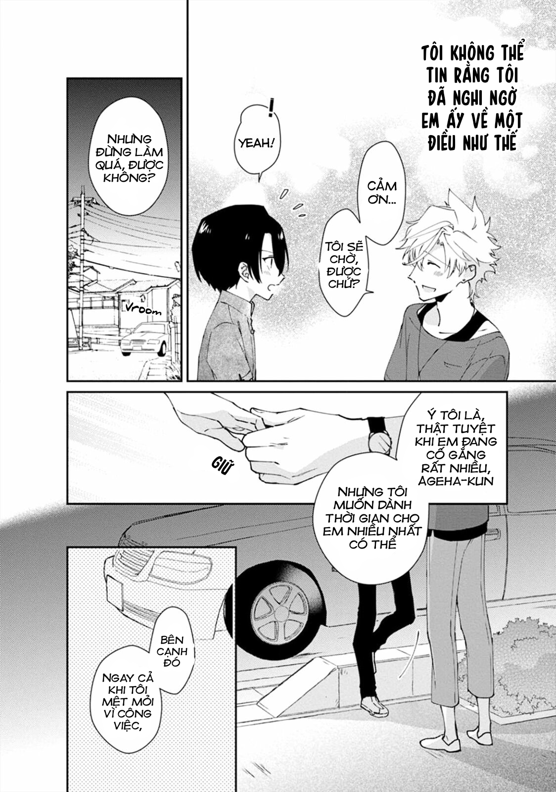 Bokura No Issen chapter 3