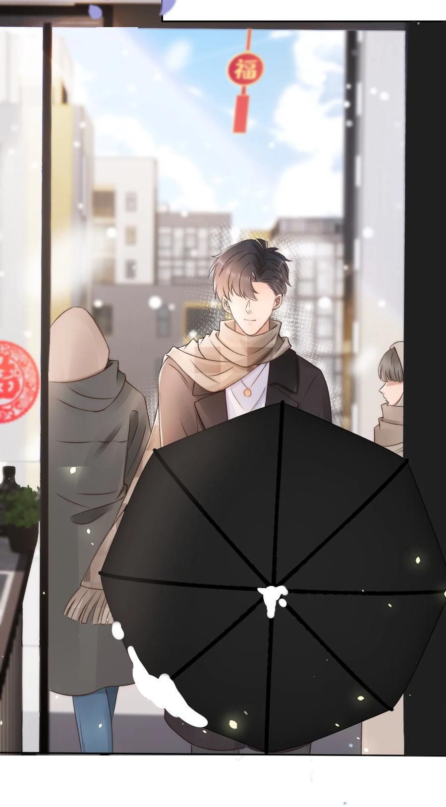 ta sinh con cho tổng tài chapter 44 33