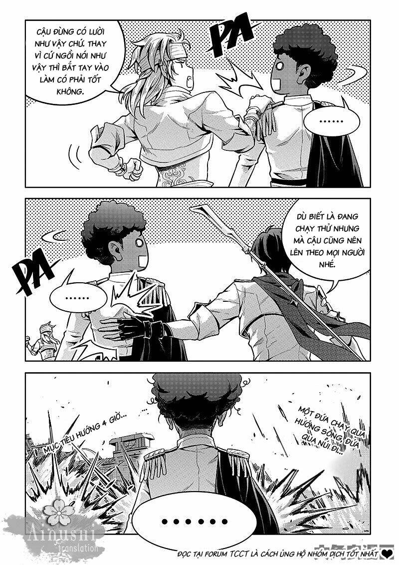 toàn chức cao thủ chapter 186 8