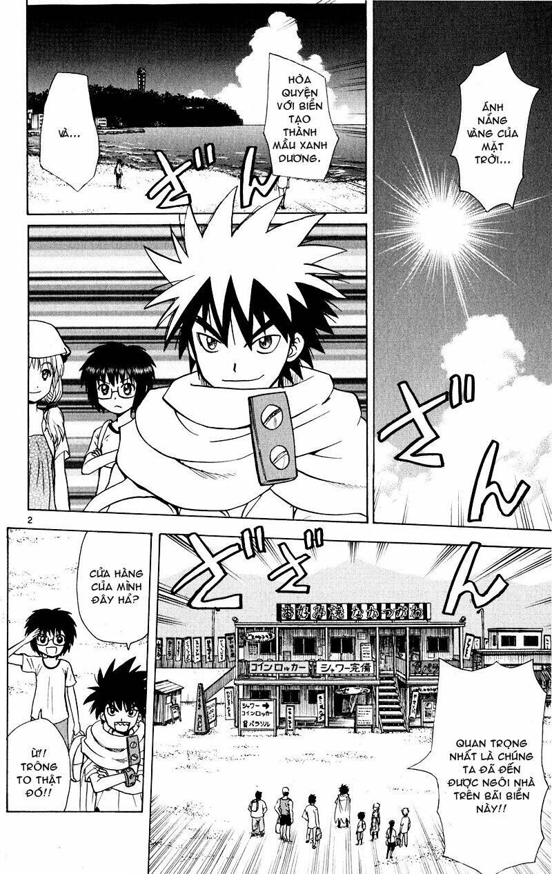 hajimete no aku (caf) chapter 74 2