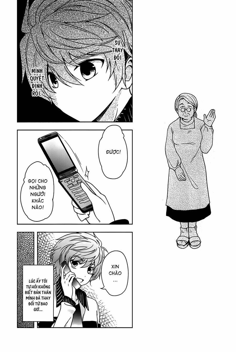 rewrite: side-r chapter 1 50