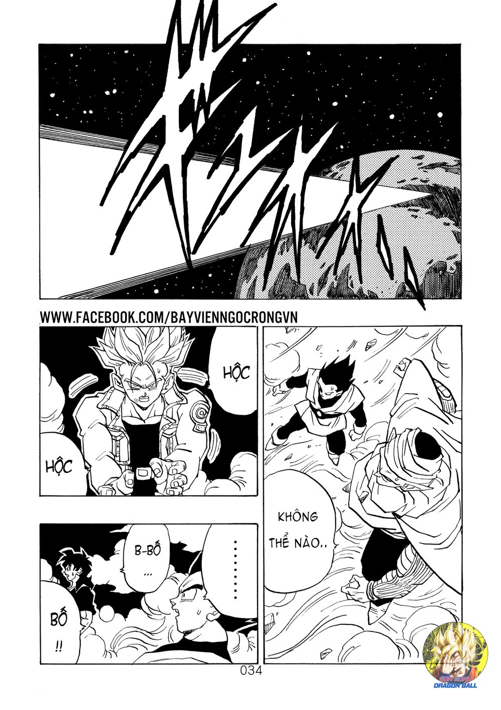 thế giới ngọc rồng - ngoại truyện bardock chapter 17 14