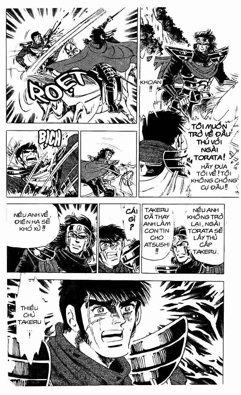 haou densetsu takeru chapter 71 7