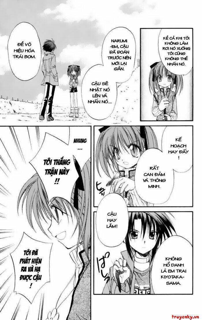 spiral: suiri no kizuna chapter 20 23