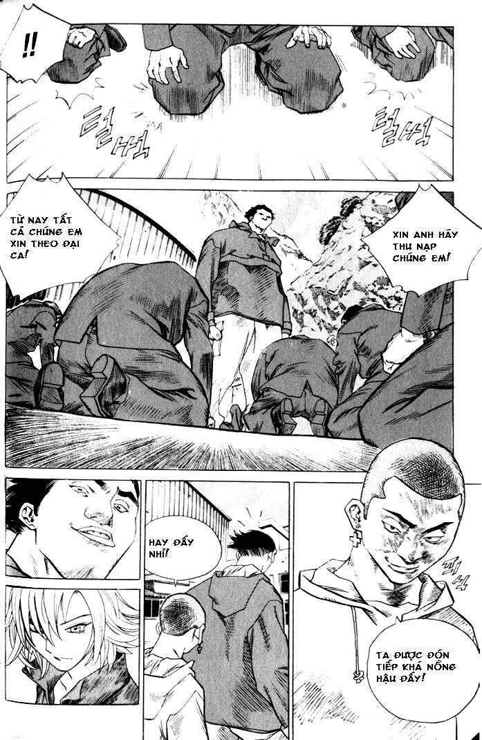 change guy chapter 227 12