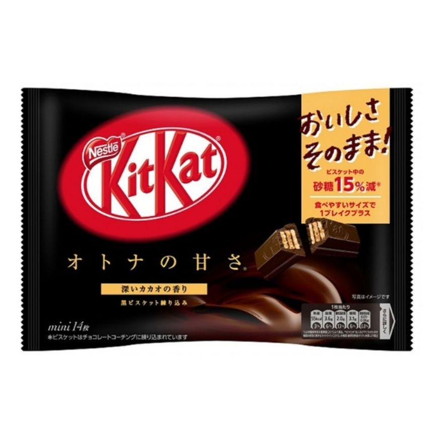 Bánh KitKat các vị 11-12 gói nhỏ/ túi - hàng nội địa Nhật Bản