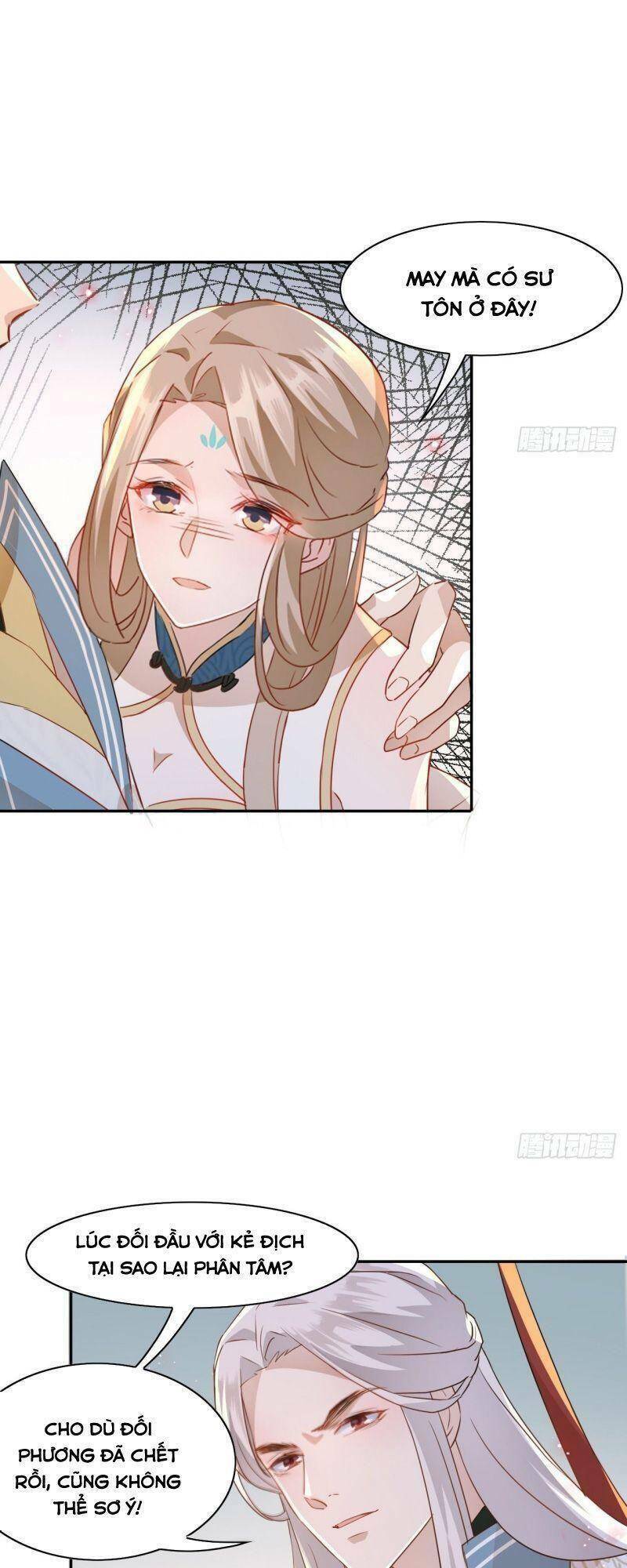 nghe nói ta là hợp hoan lão tổ? chapter 4 19