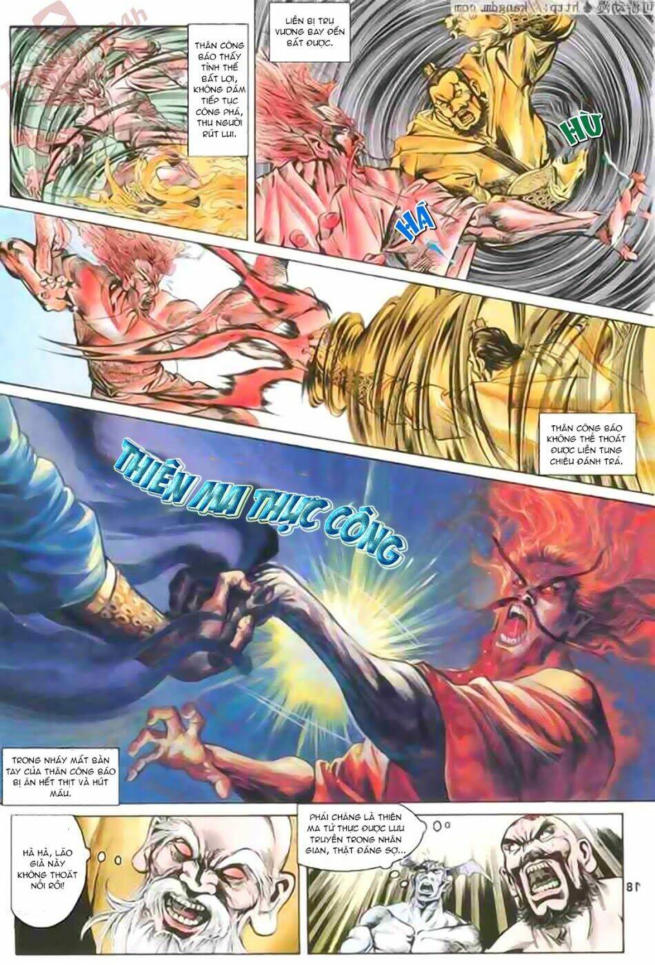 thiên tử truyền kỳ 1 - cơ phát khai chu bản chapter 87 19