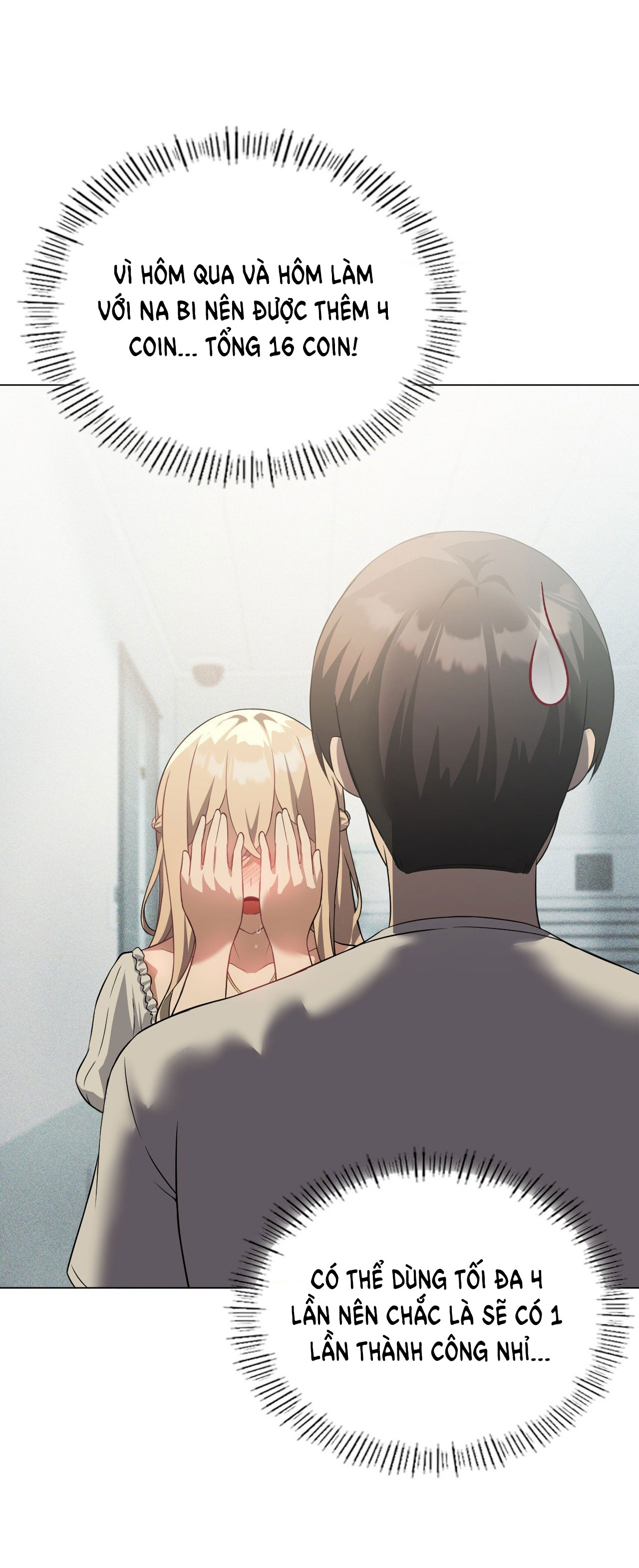 [18+] thăng cấp đến khi hài lòng chapter 31.1 18