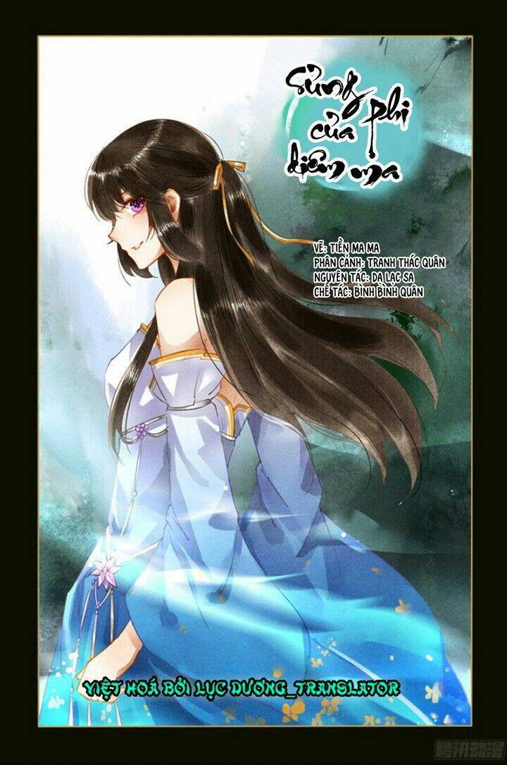 sủng phi của diêm ma chapter 54 9
