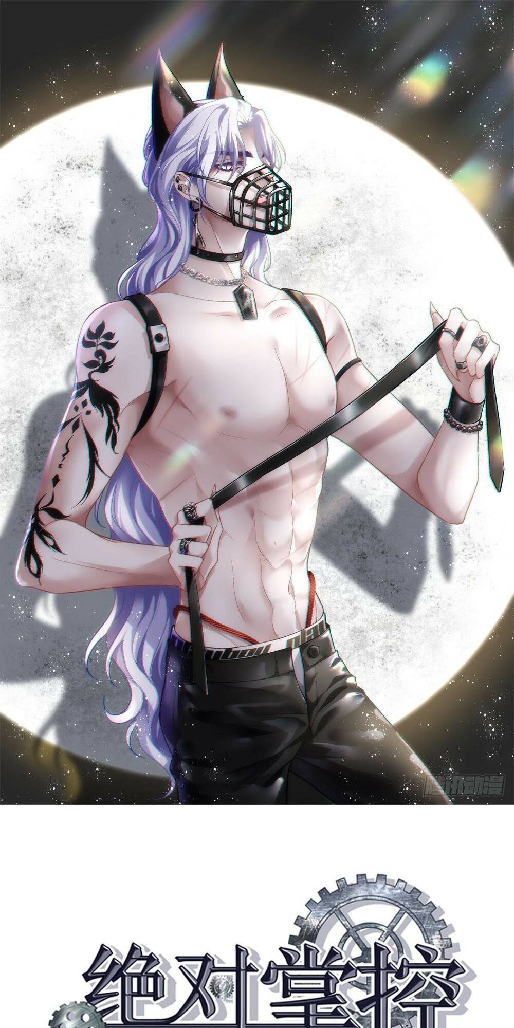 toàn bộ nắm trong tay chapter 147 1