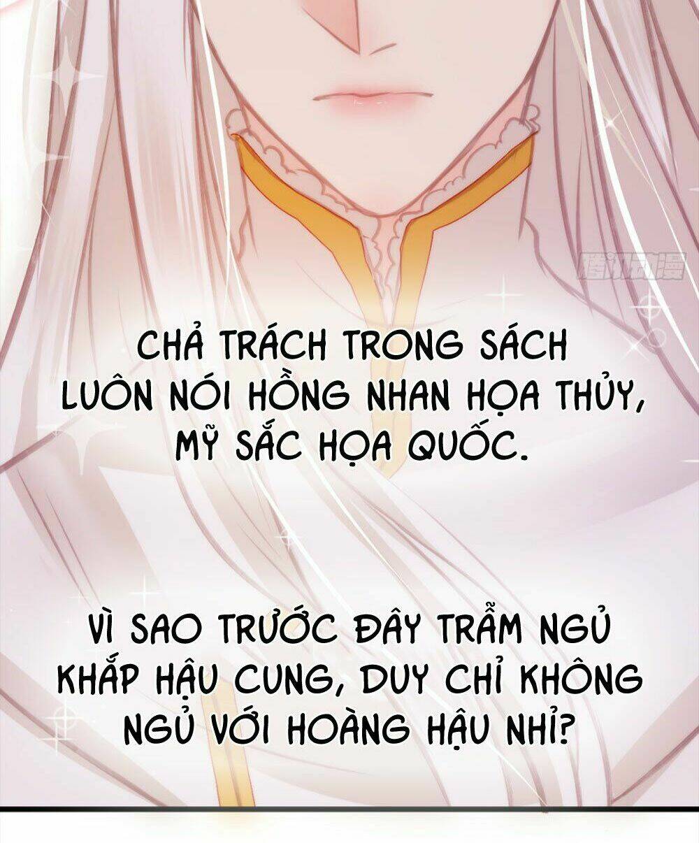 trẫm quyết định giải tán hậu cung chapter 6 69