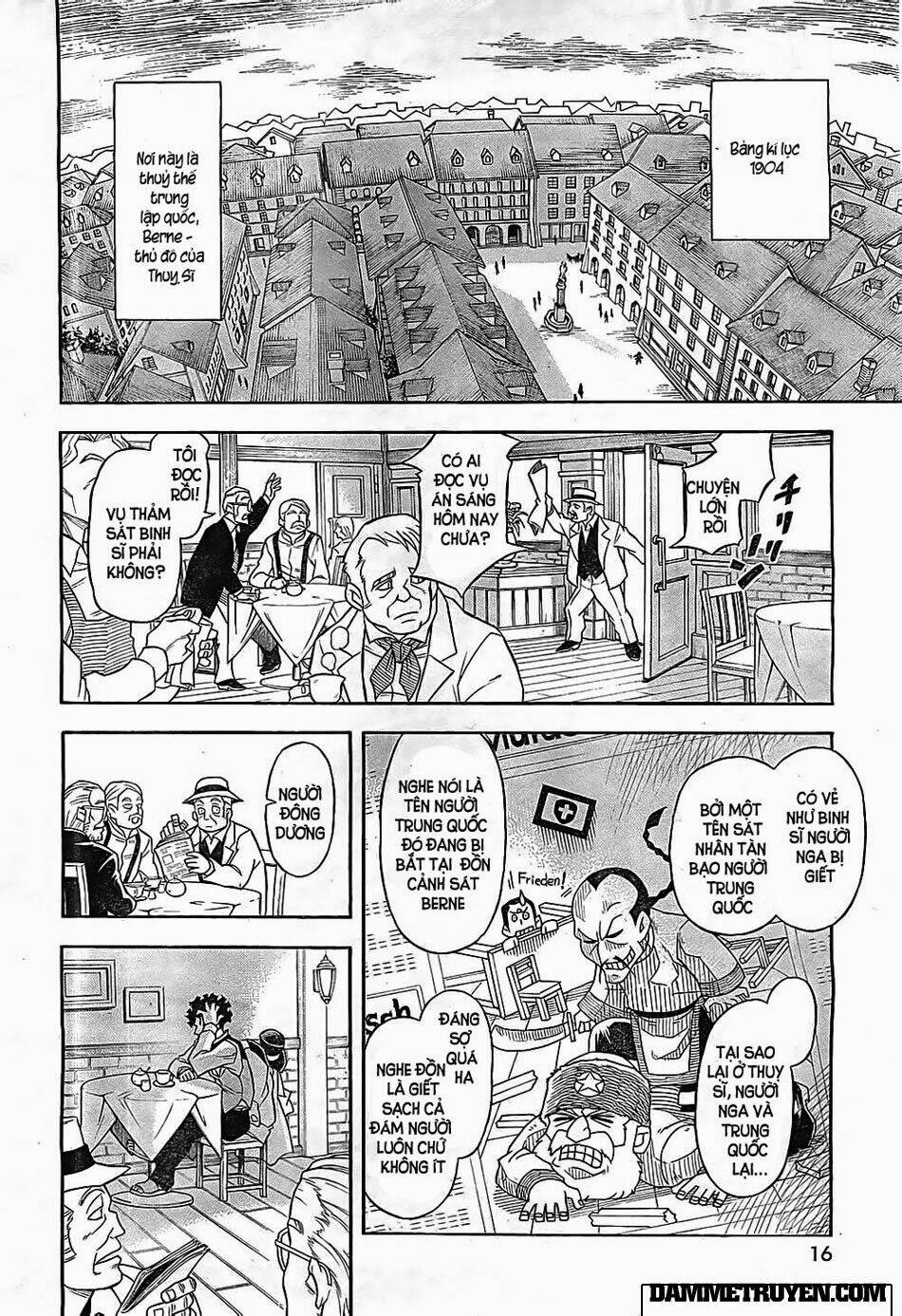 einstern 1904 chapter 1.1 6