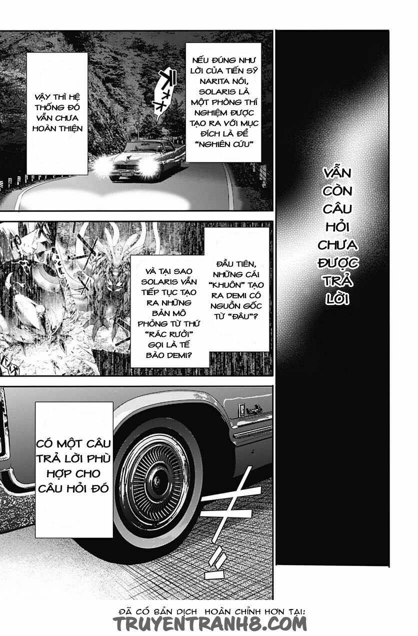 q (shihira tatsuya) chapter 15 19