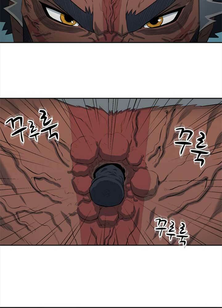 bậc thầy kiếm sư 2: arachi dị nhân đầu tiên chapter 4 17