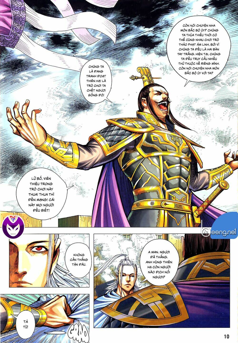 tam quốc chí dị chapter 62.1 9