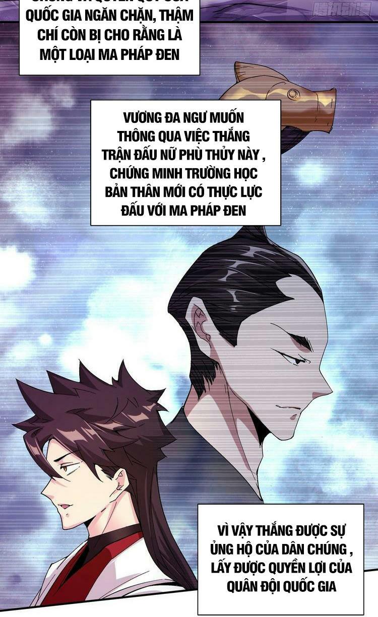 ta là nhà giàu số một, ta không muốn trọng sinh chapter 95 18