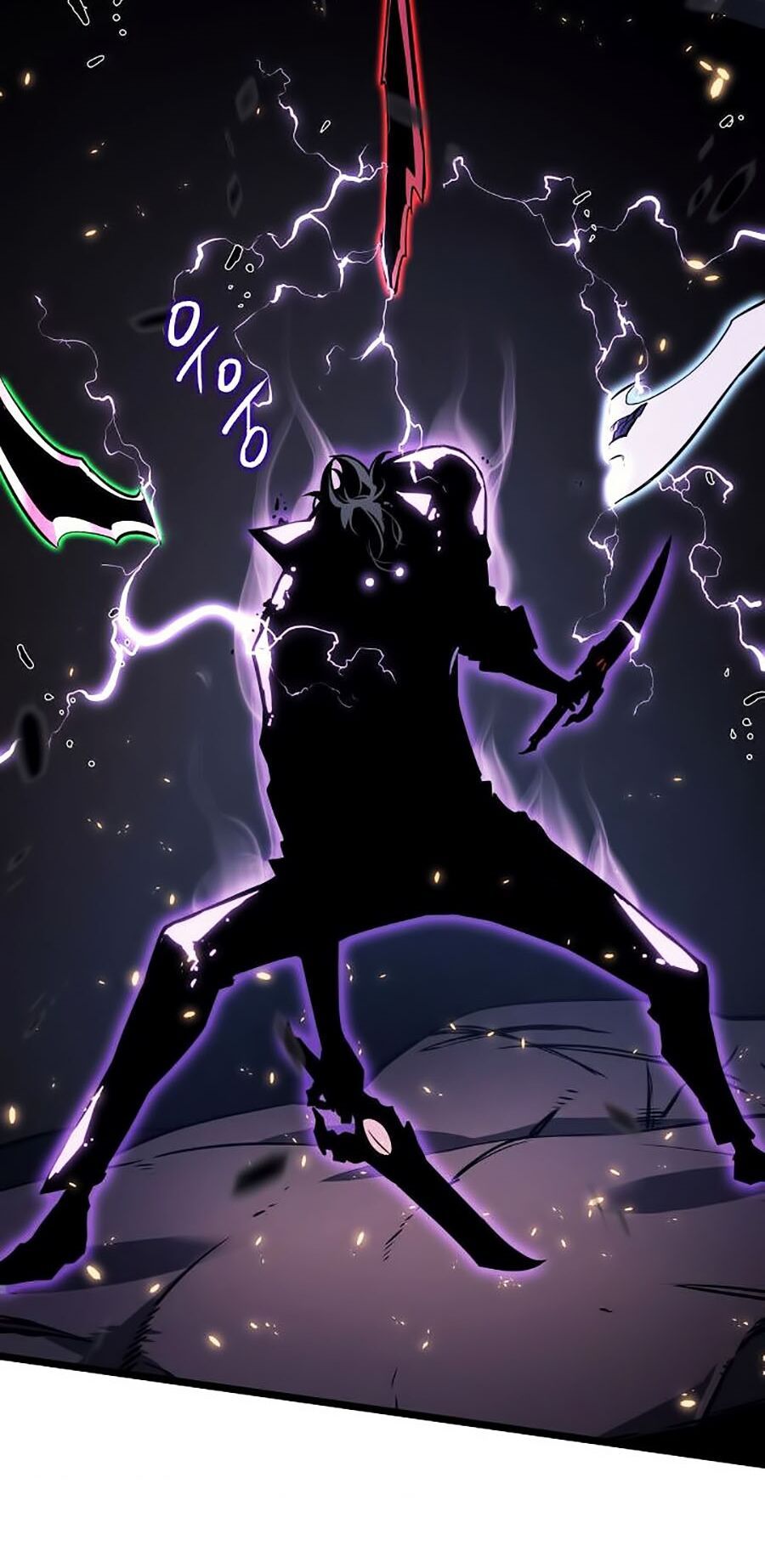 solo leveling 2 chapter 26 126