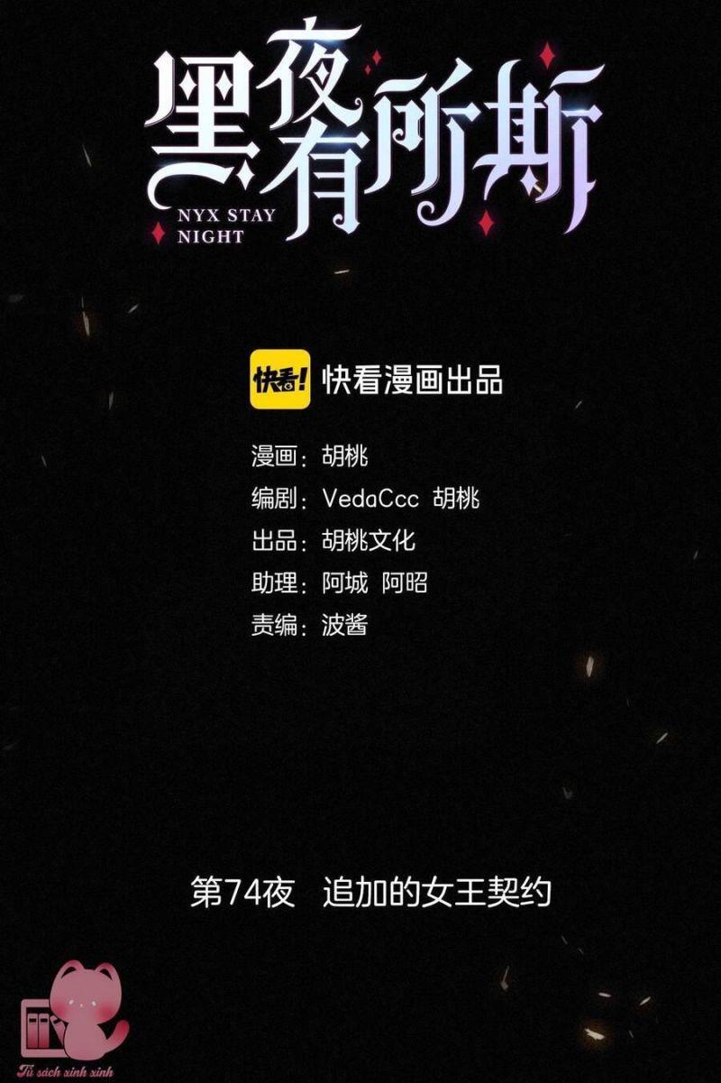 đêm tối chốn này chapter 74 10