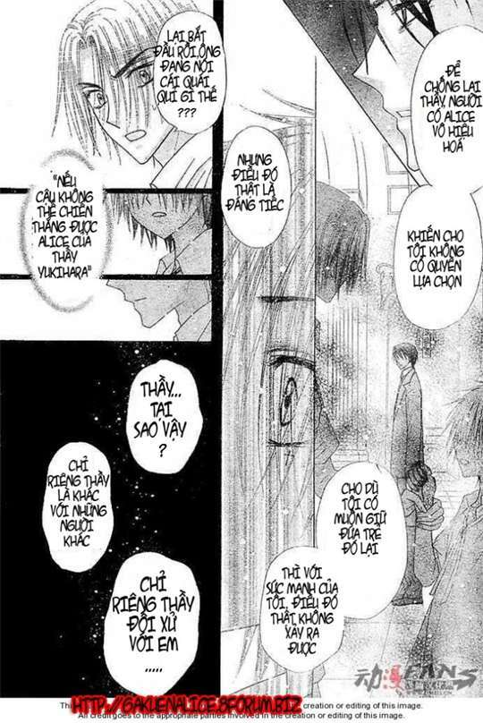 gakuen alice chapter 114 9