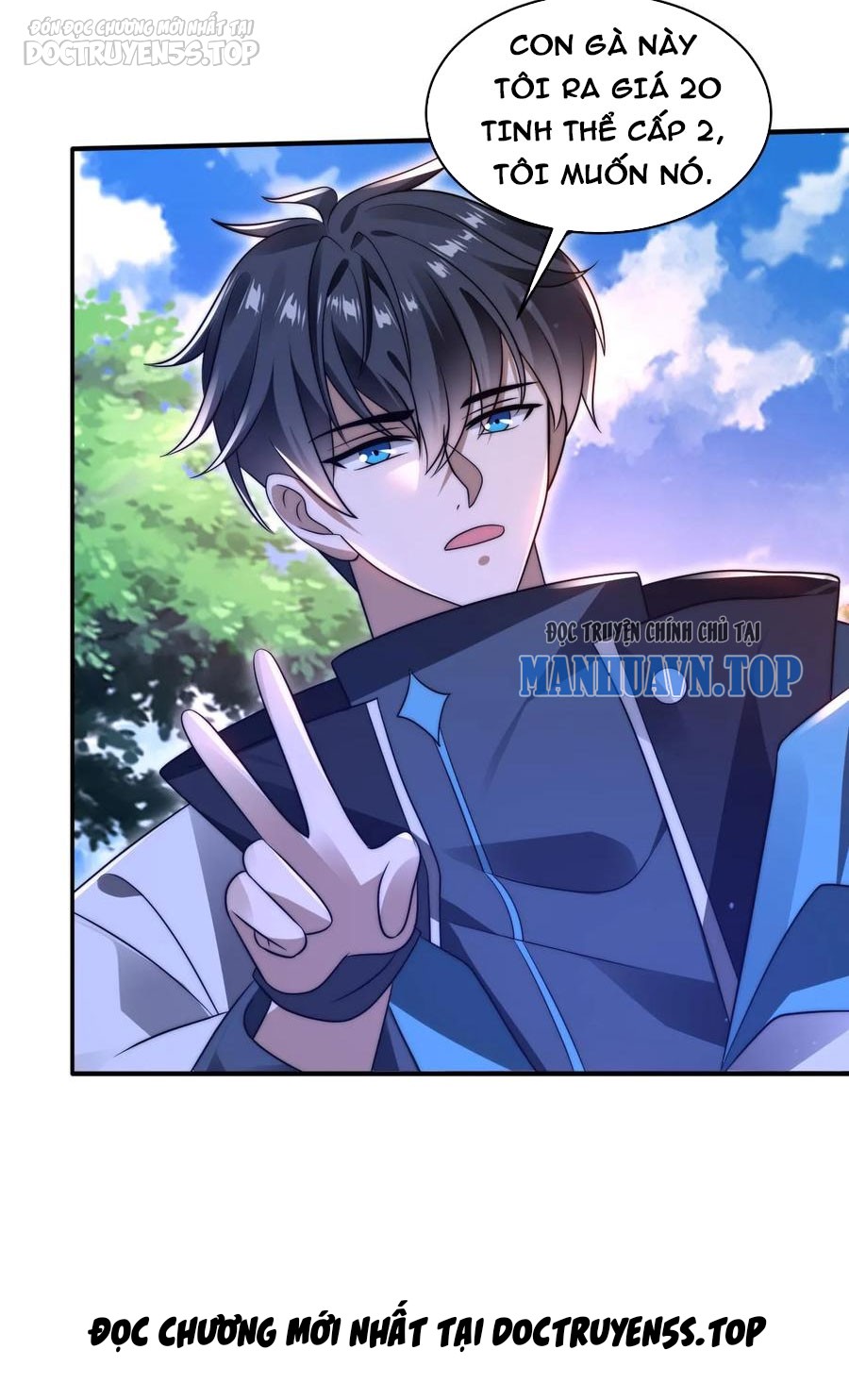 không gian hệ lão lục: dự trữ một vạn tấn thịt ngày tận thế chapter 78 15