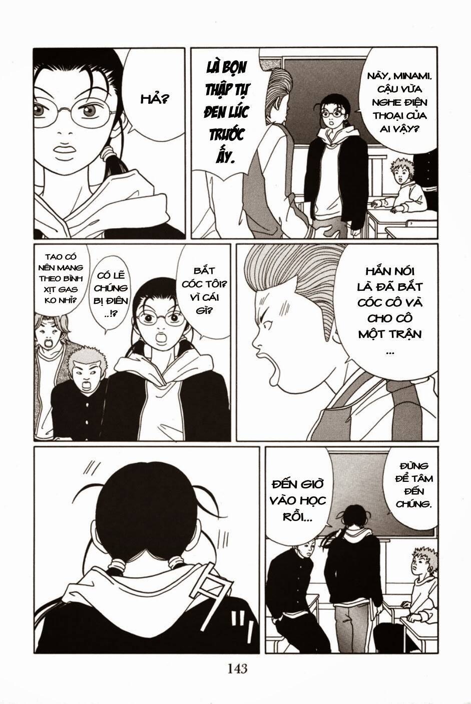gokusen chapter 89 6