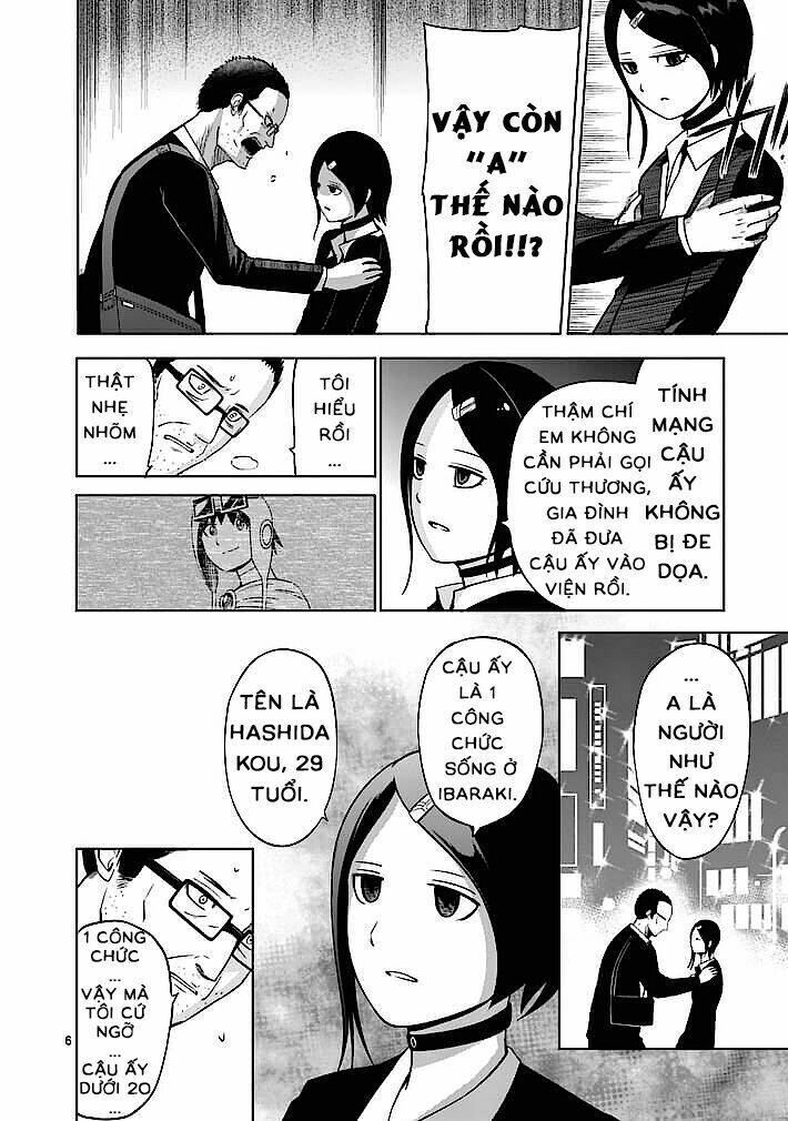 good night world chapter 12 6