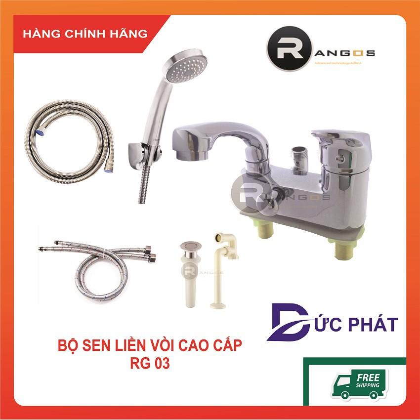Sen liền vòi, sen tắm kèm vòi chậu dùng cho nhà tắm chật, hàng cao cấp đồng mạ crom dày chắc RG 03