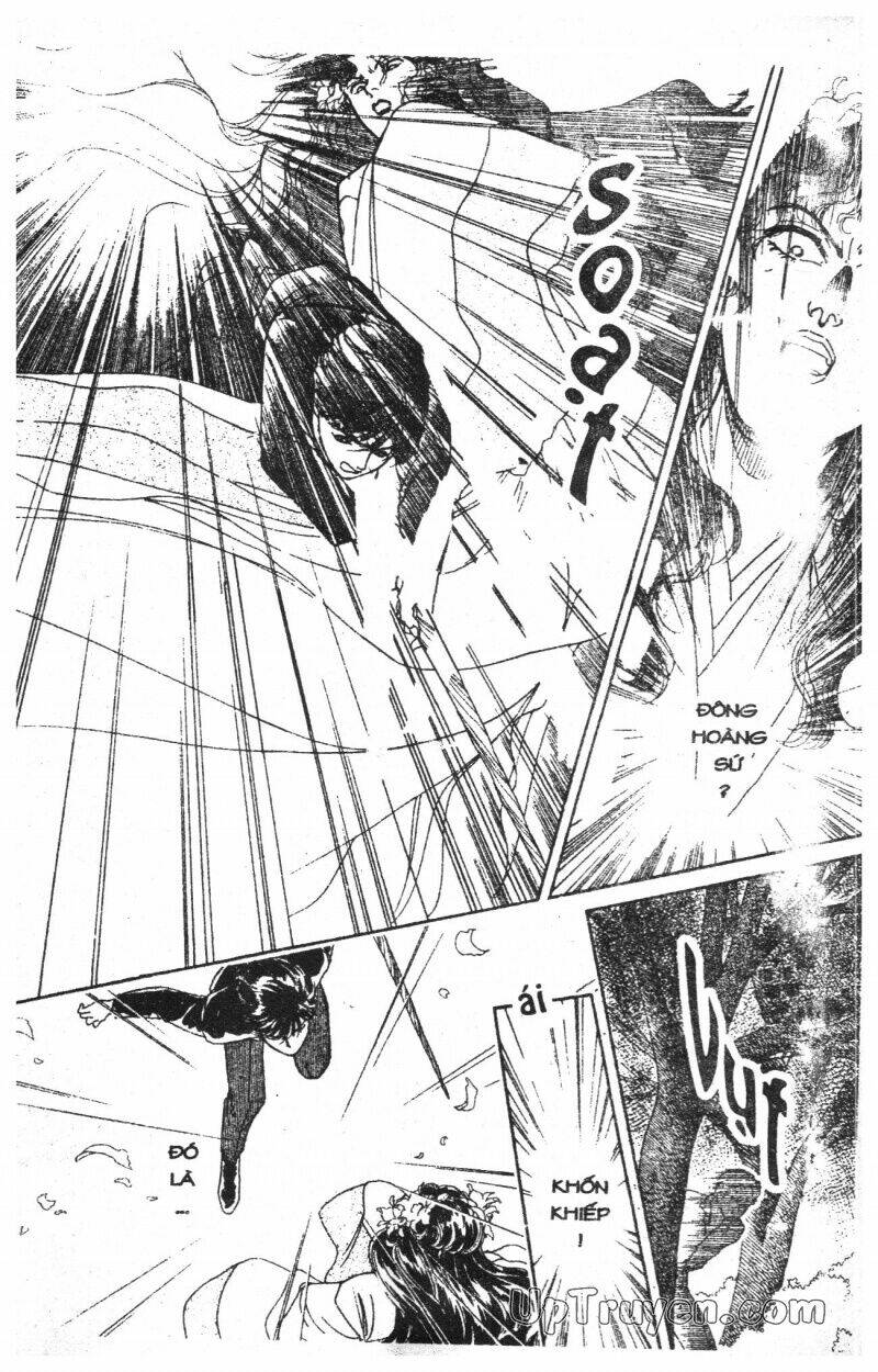 hoàng tử hoa - bud boy chapter 2 4