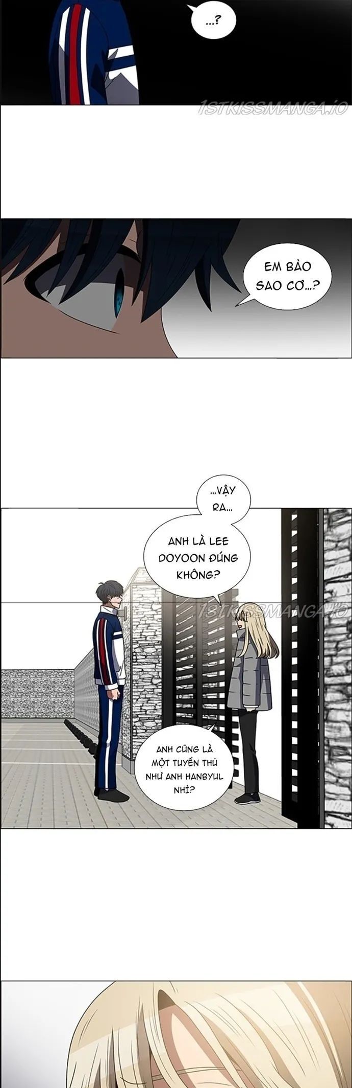 no scope chapter 163 17