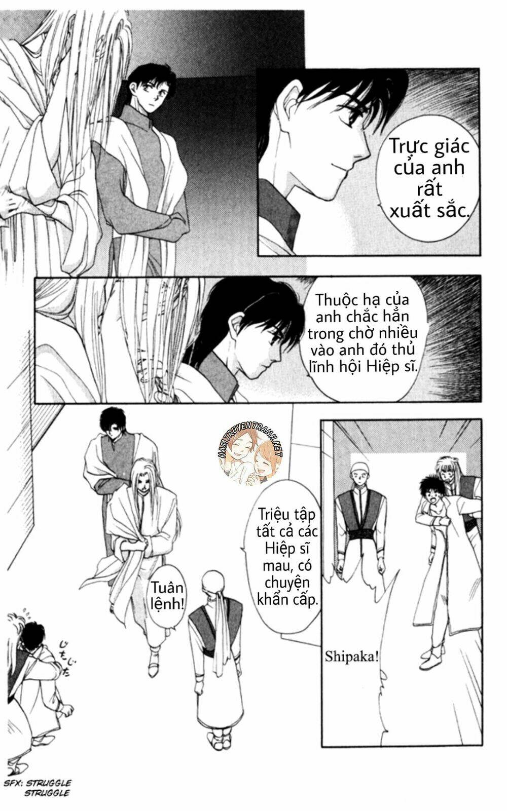 gekkko chapter 5 12