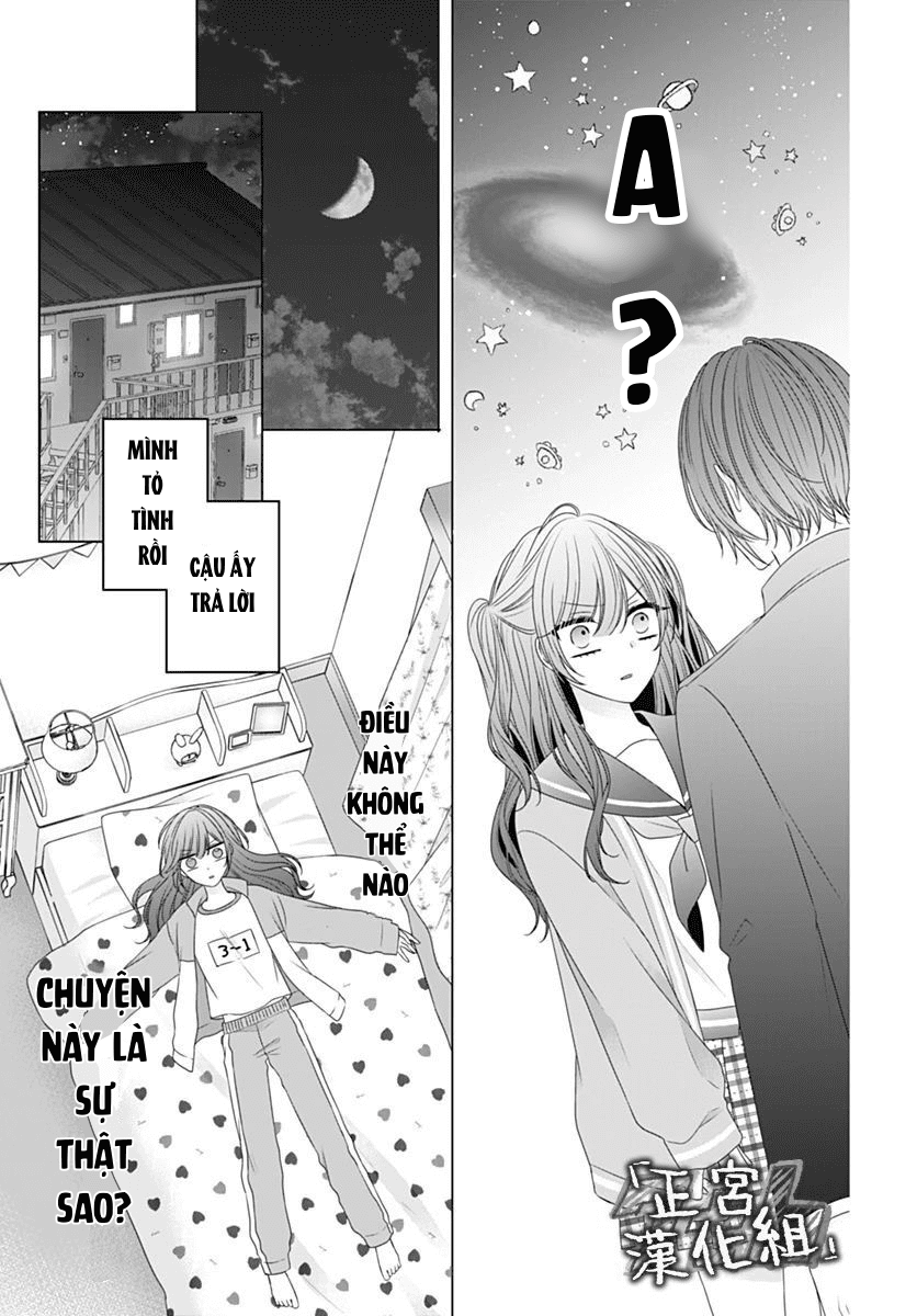 vẻ đáng yêu của tôi vô hiệu với cậu ấy chapter 3 41