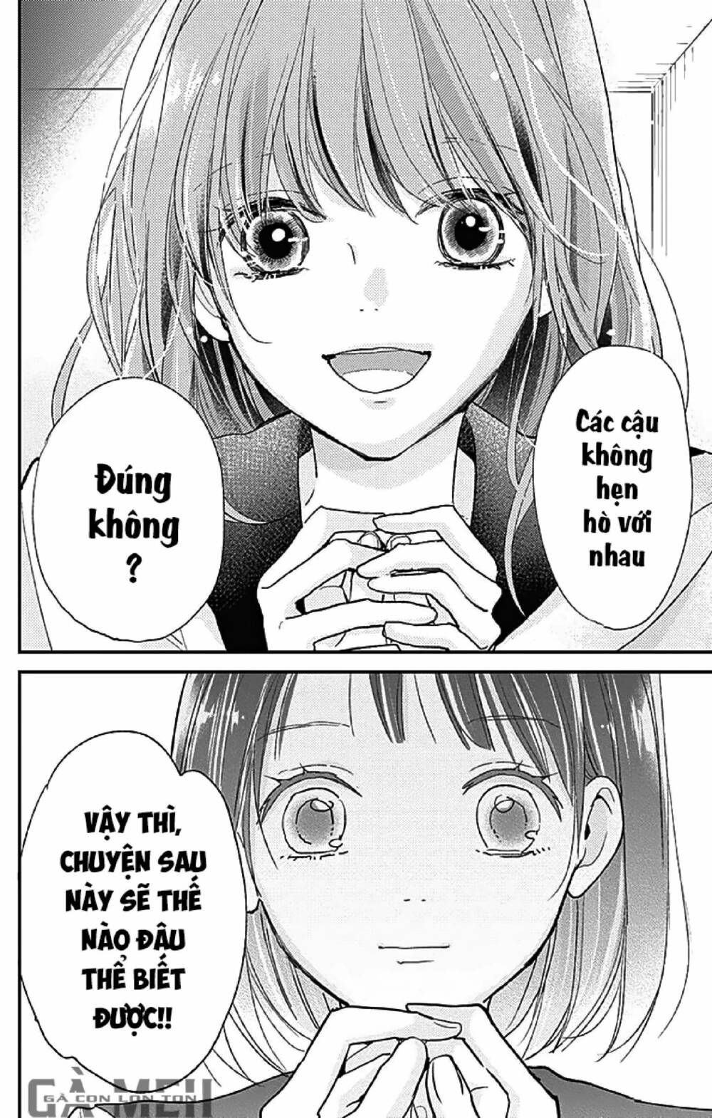 kimi to yurrika chapter 11 38