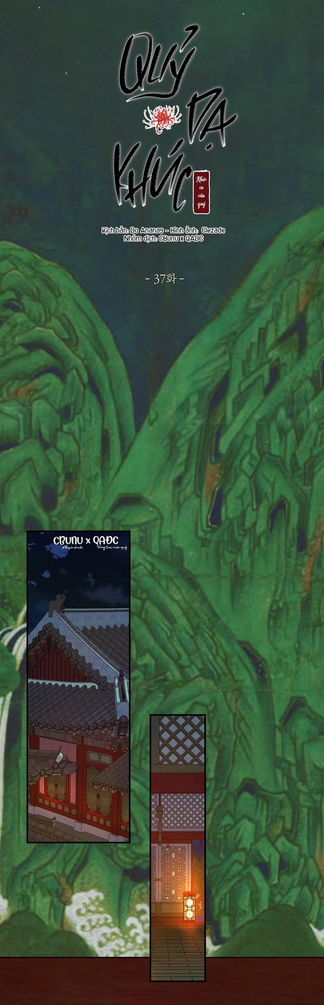 qủy dạ khúc chapter 37 11