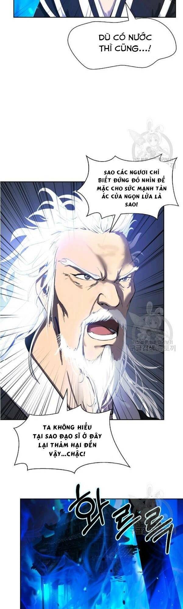 xuyên không thành hổ chapter 31 12