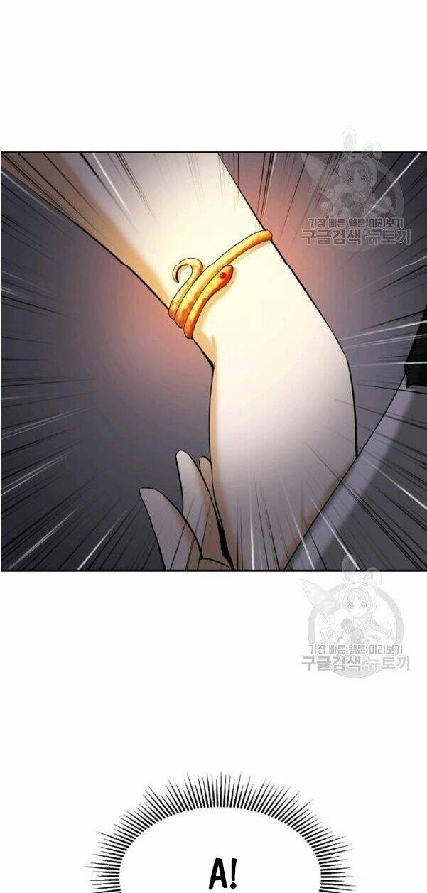 xuyên không thành hổ chapter 32 14