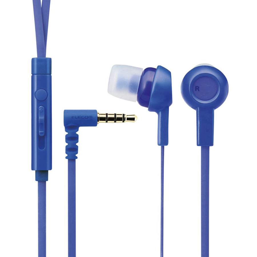 Tai Nghe Có Mic Elecom EHP-CS3520MF1