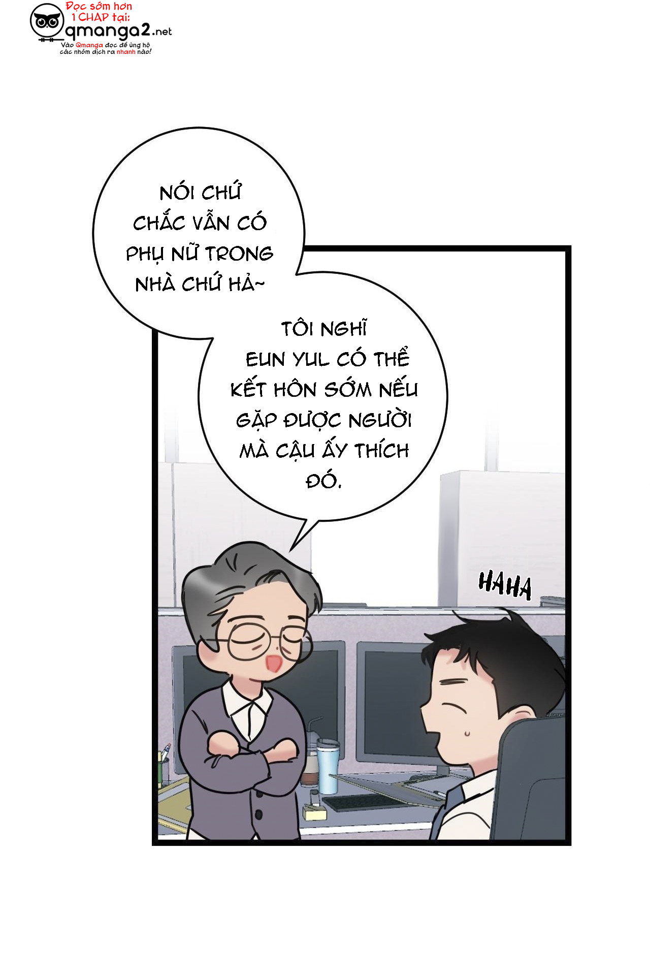 tầm thường nhưng là yêu chapter 1 44