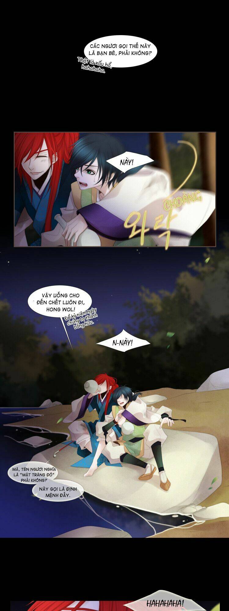 12 nights chapter 28 25