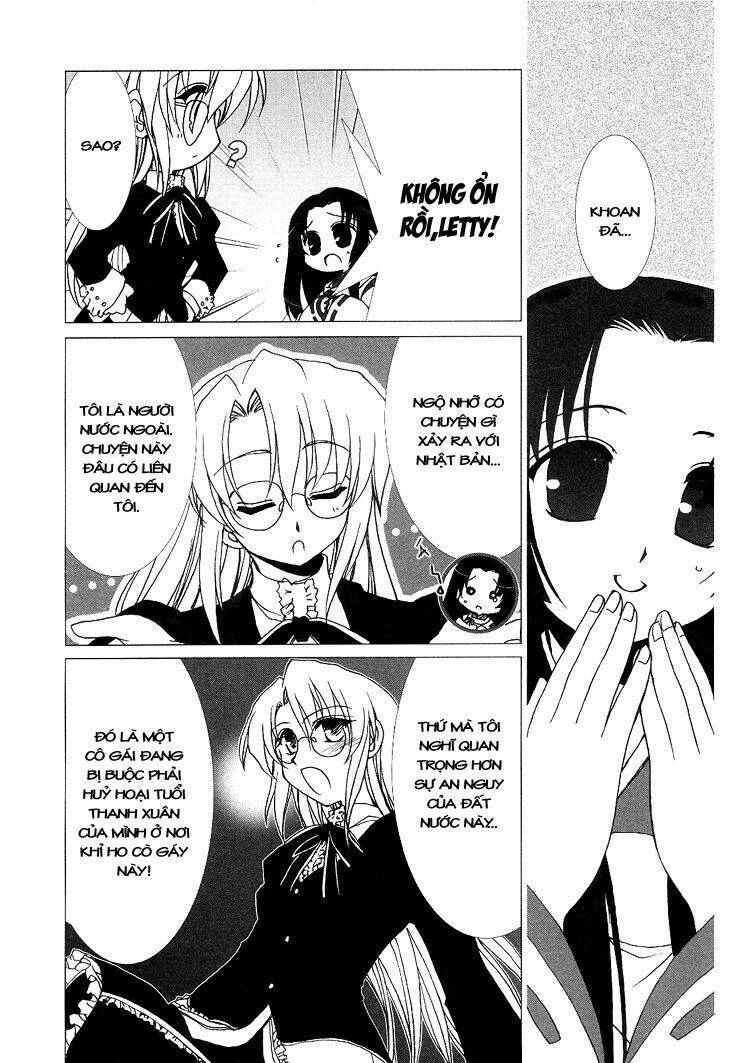 the caged miko and the whimsical witch chapter 1 13