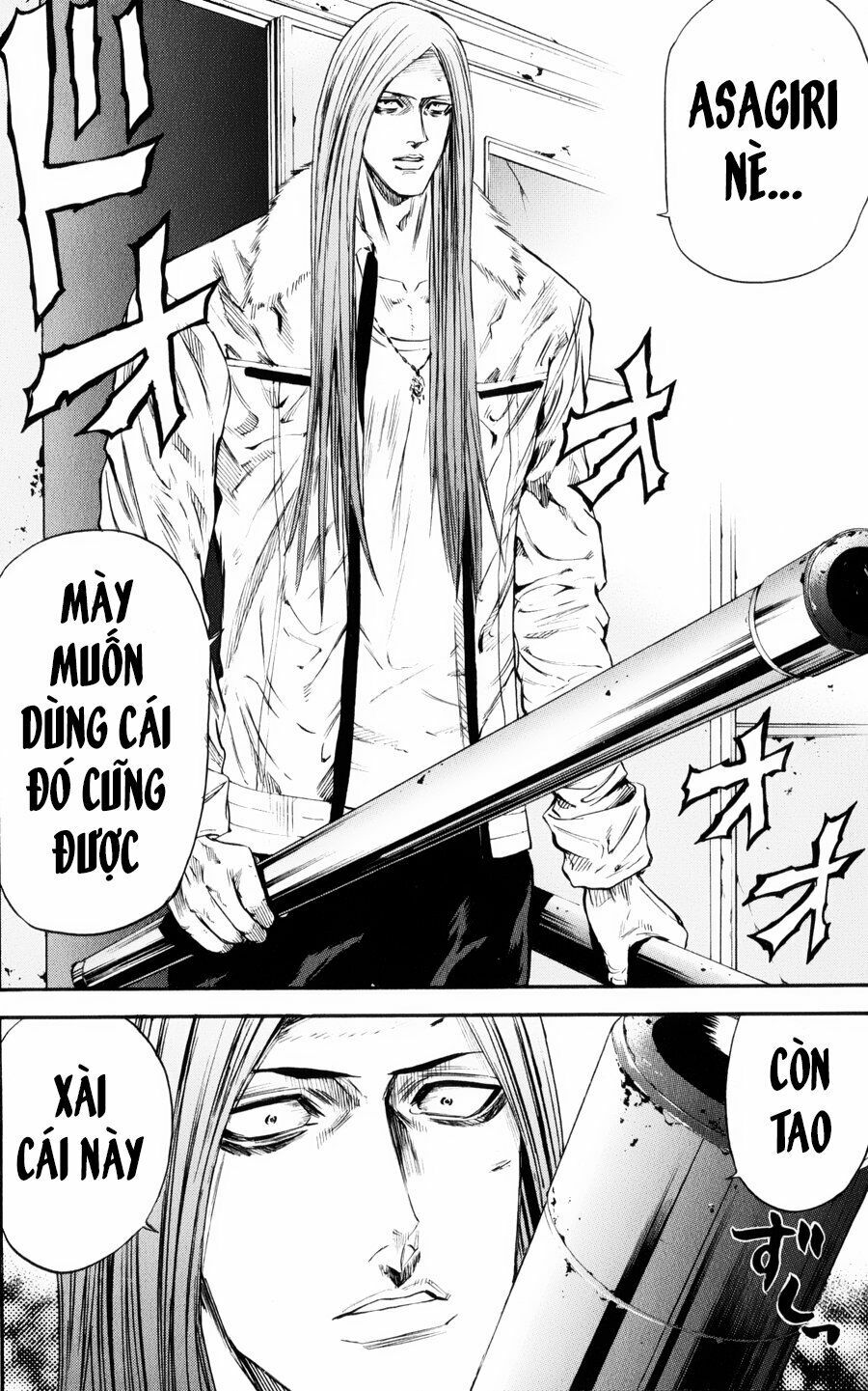 a-bout! chapter 145 7