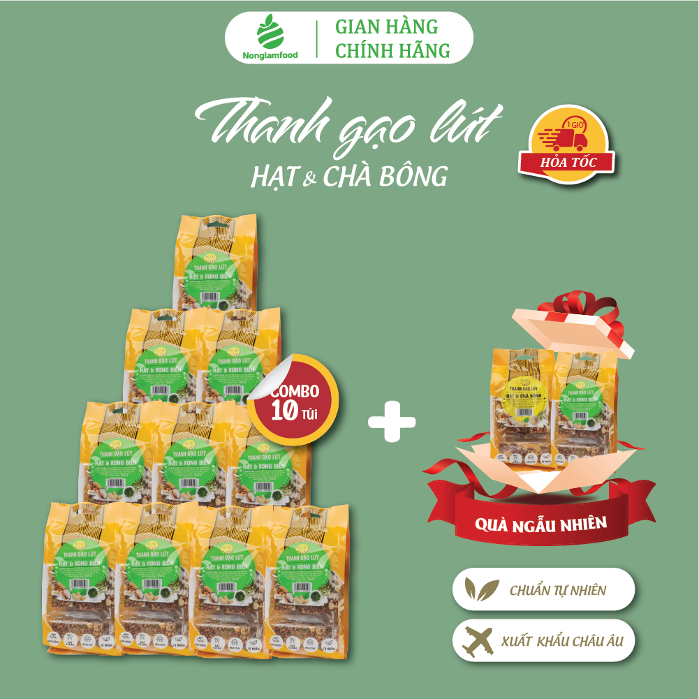 [THUẦN CHAY] Combo 10 túi thanh gạo lứt hạt và rong biển Gabri Nonglamfood túi 7 thanh | Ăn chay, hỗ trợ giảm cân ăn kiêng