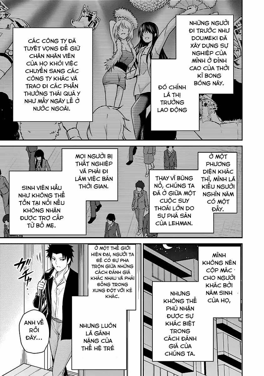 29 to jk chapter 17 42