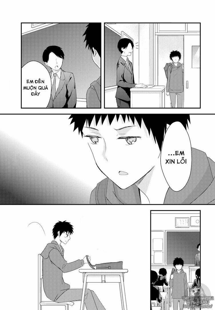 netsuzou trap chapter 21 20