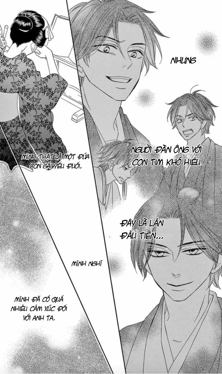 seirou opera chapter 5 20