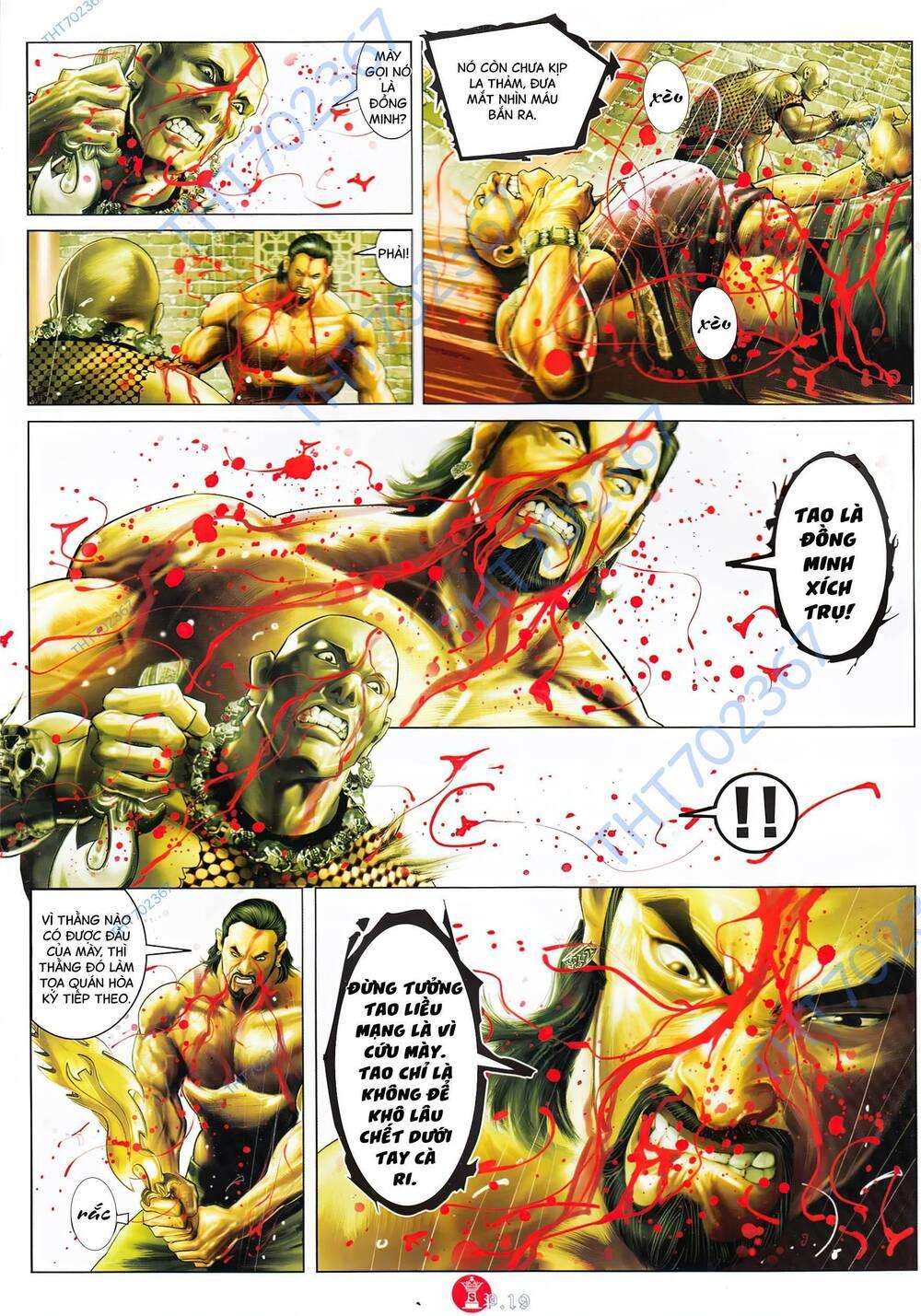 hỏa vũ diệu dương chapter 894 17