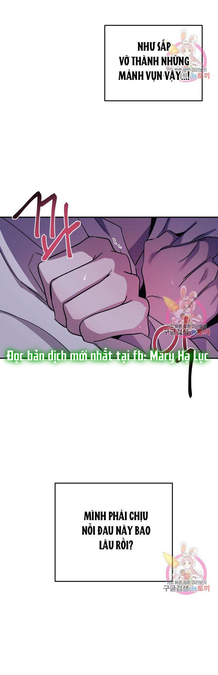 [18+] sự sụp đổ hắc ám - vực thẳm - dark fall chapter 3.2 12