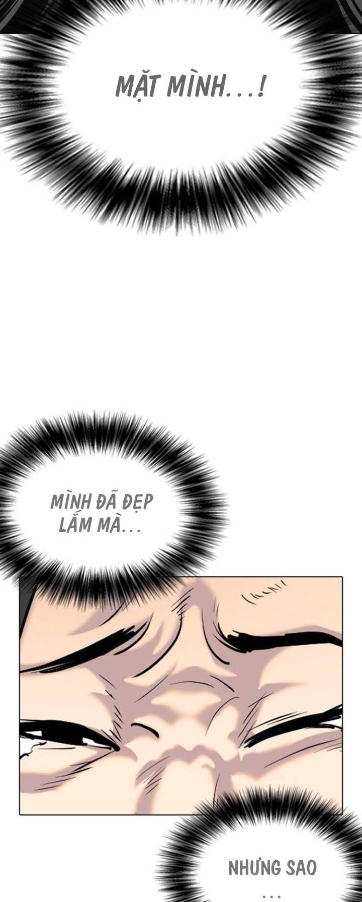 nhật ký khát vọng (desire diary) chapter 1 49