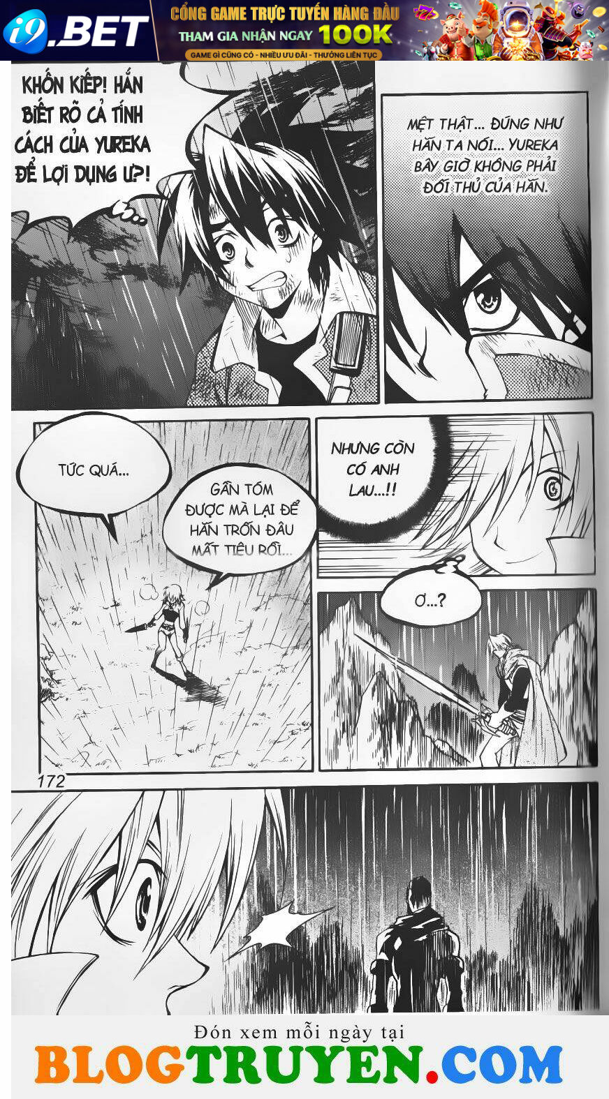 circumstances in my home's bathtub chapter 182 25